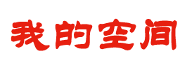 三明市新闻网